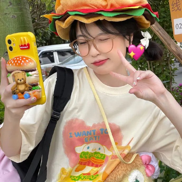 地狱边缘